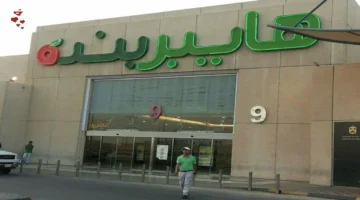 خصومات بنده السعودية 2025 تصل إلى 60% على تشكيلات مختارة أسبوعياً